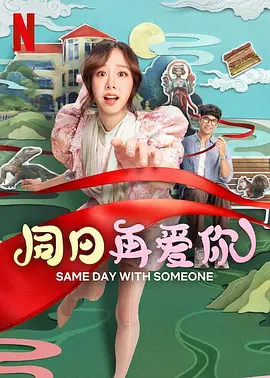 性生交大片免费一级